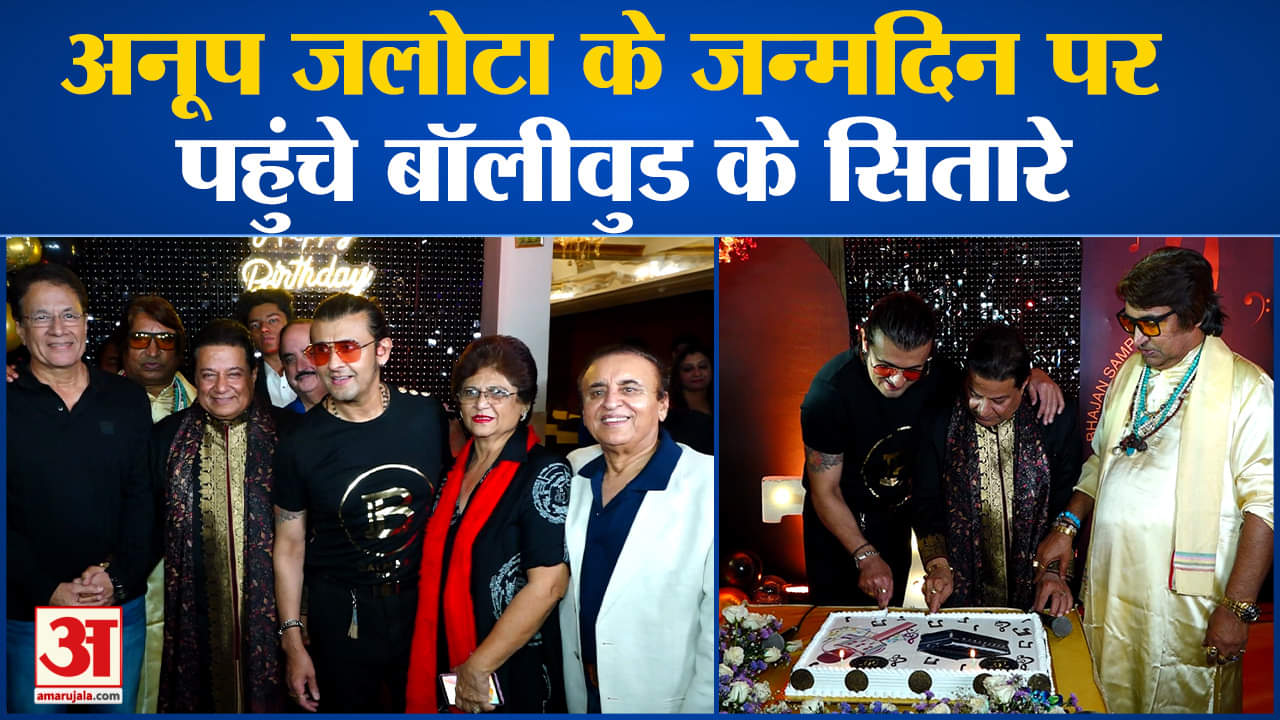 मनोरंजन