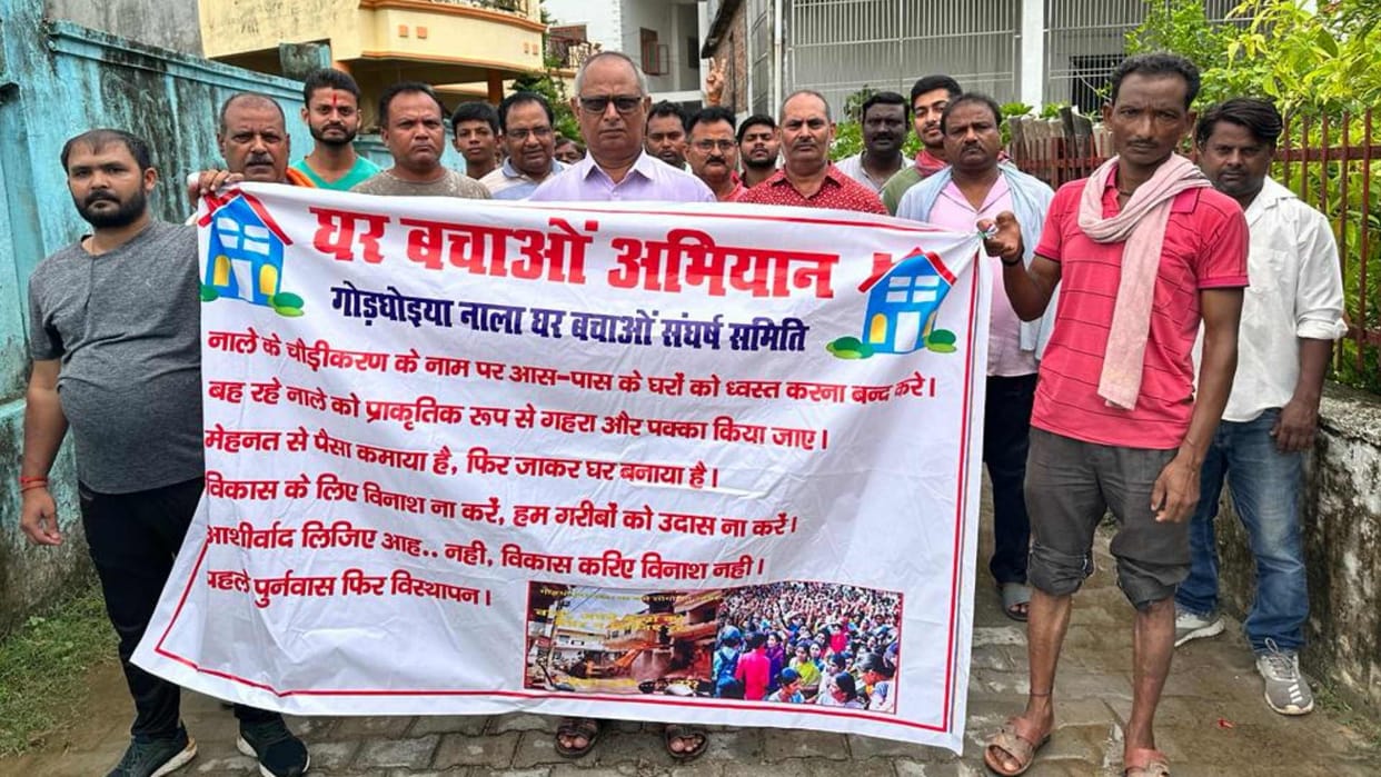 Jungle Kauria Jagdishpur Ring Road Farmers set up Panchayat in Saraiya Gorakhpur