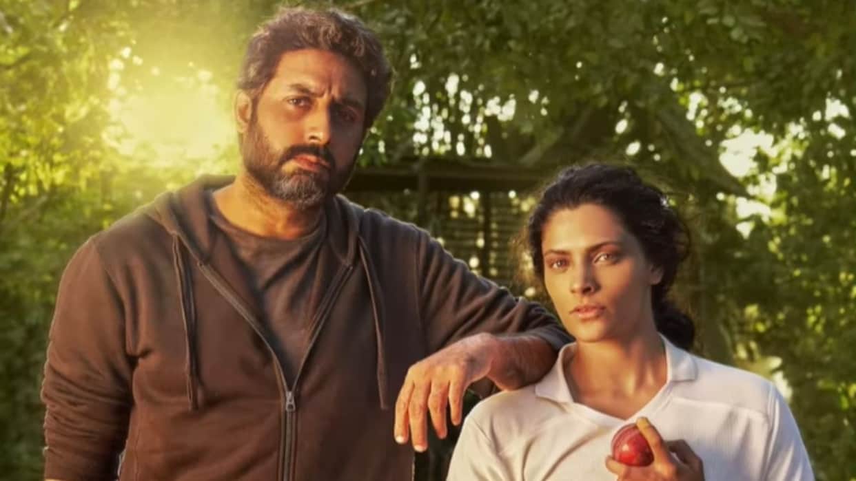 Ghoomer Actress Saiyami Kher gets letter From Amitabh Bachchan after watching Details inside