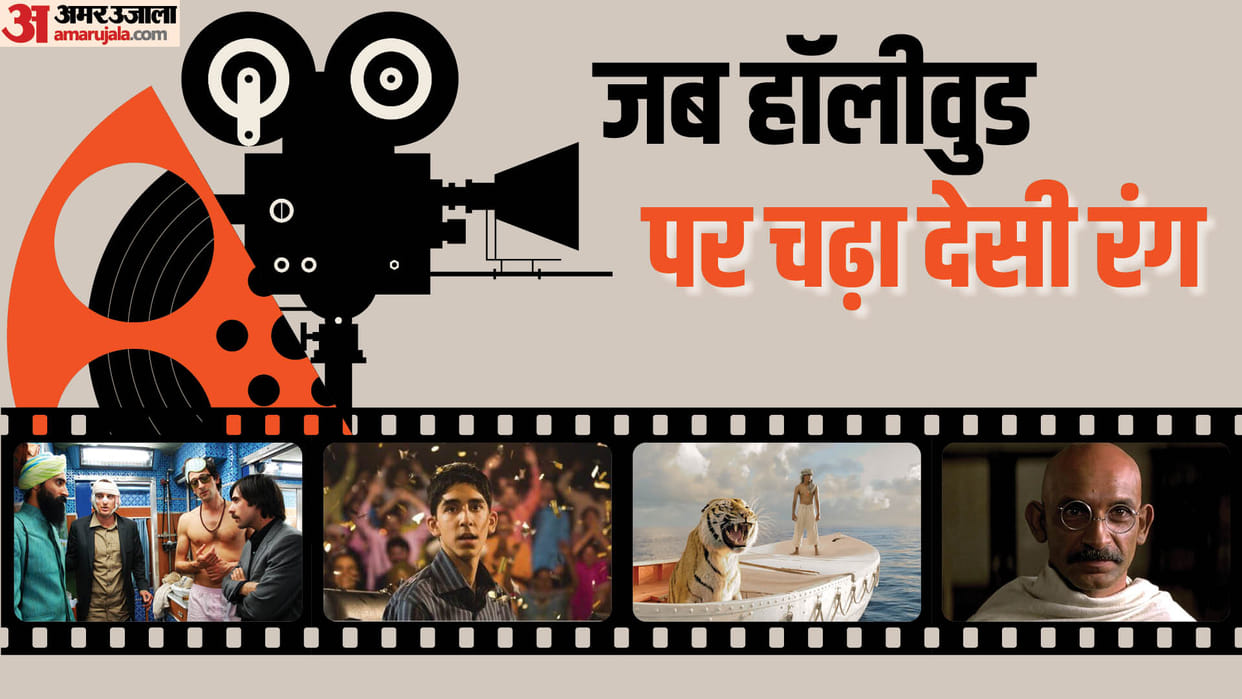 Hollywood Movie Based on Indian Story from Slumdog Millionaire to The Darjeeling Limited
