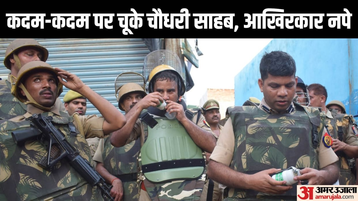 lathi charge on Kanwariyas in Bareilly There was a ruckus a week ago, yet there was no activism