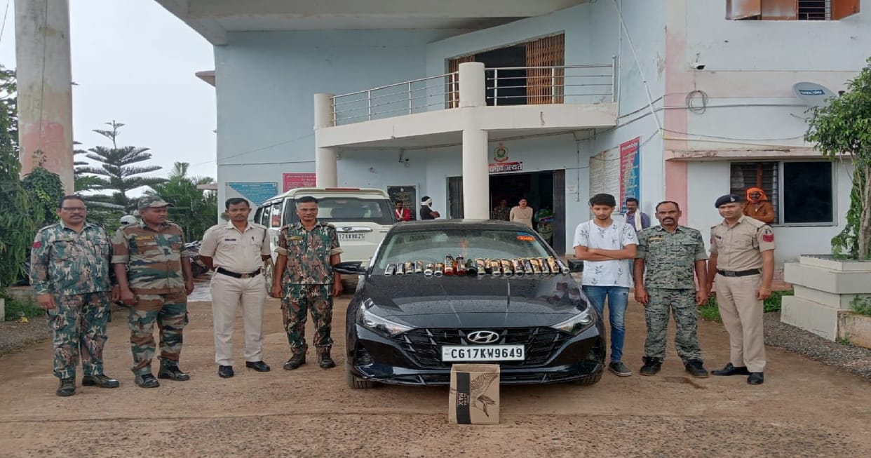 Police arrested liquor smuggler in Jagdalpur