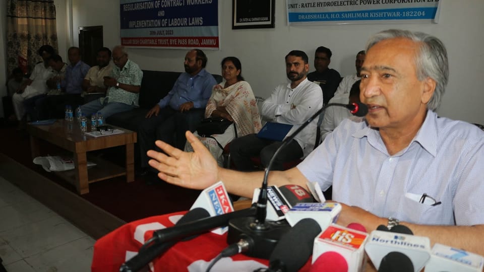 jammu CITU convention held demand to regularize contract laborers and enforce labor laws