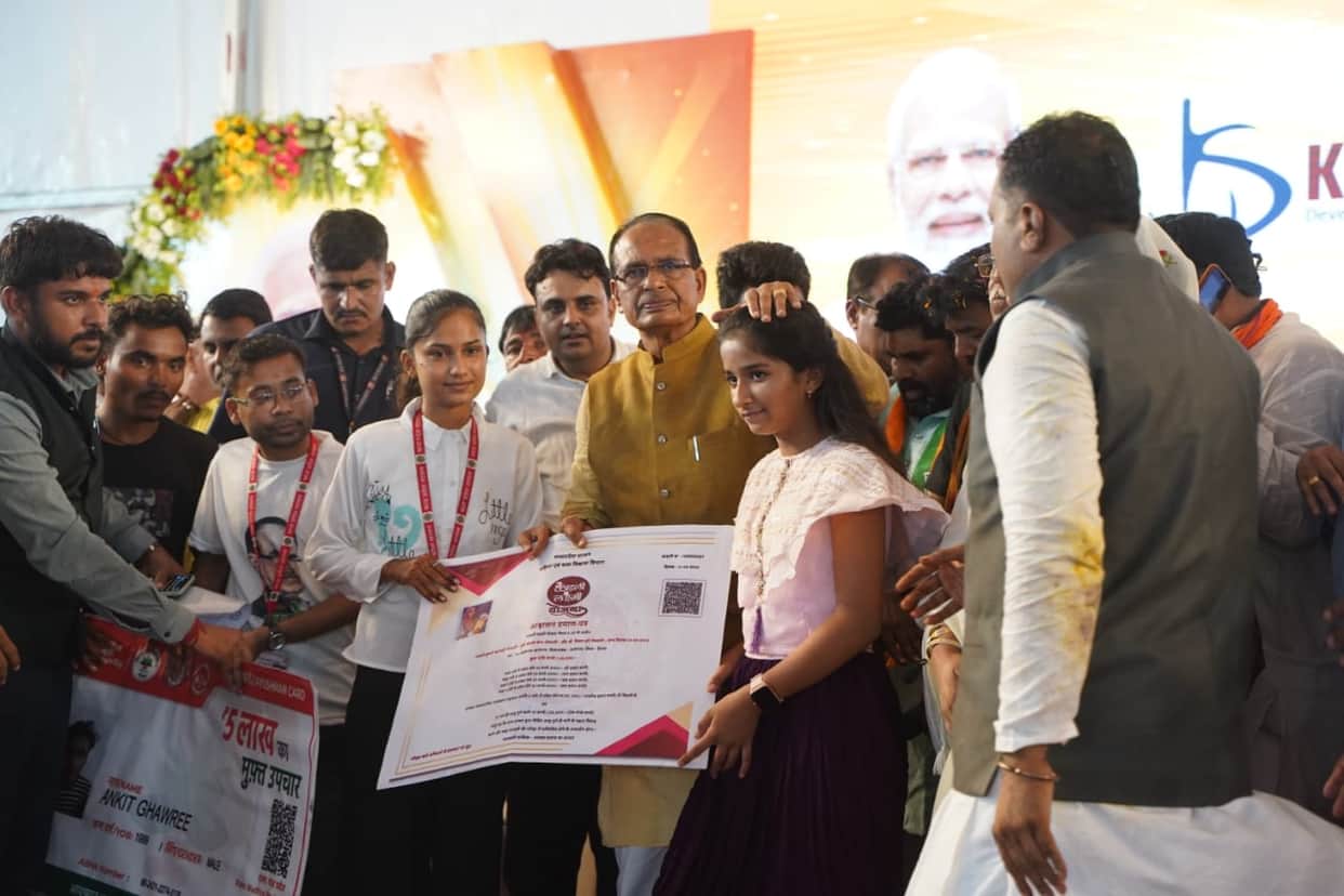 CM Shivraj reached Khategaon, Bhumi Pujan of 1294 crore irrigation project, Harangaon make Tehsil