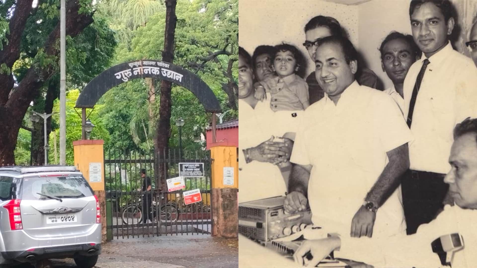 Mohammed Rafi Death Anniversary Guru Nanak Park Rafi Mansion Bandra Naim Khan