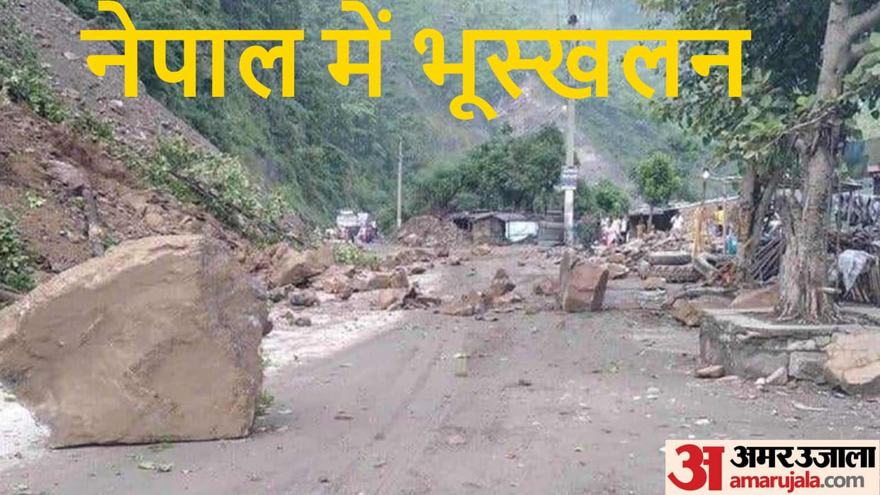 Nepal Pokhara Kathmando highway closed due to landslide passengers stranded