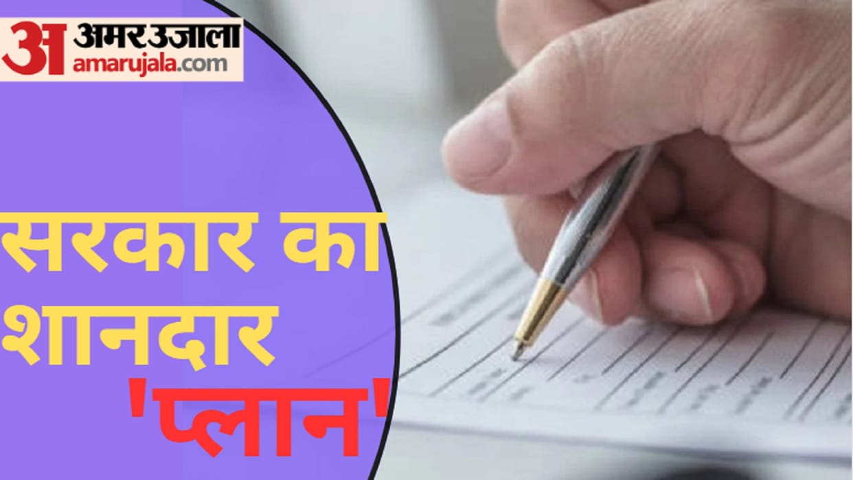 People of rural areas will able to get birth, death income caste certificates made on cooperative societies