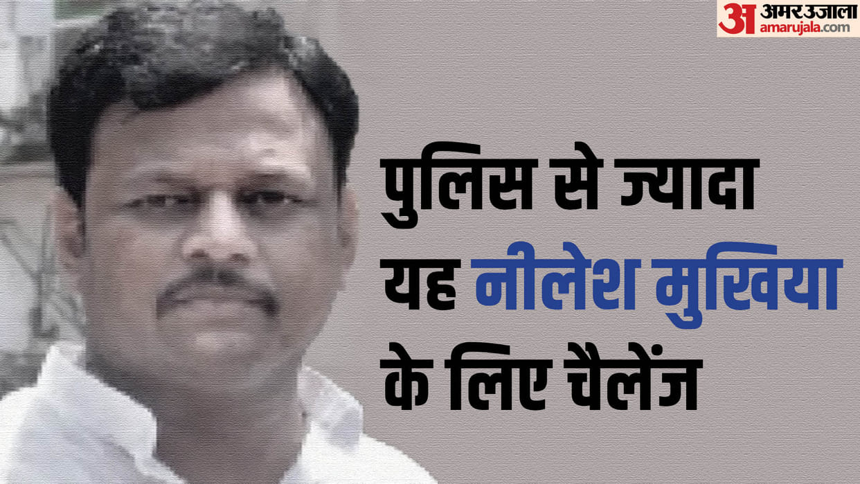 Patna ex councellor Nilesh Mukhiya shot : PMC ward Councellor husband nilesh yadav shot in Patna Bihar News