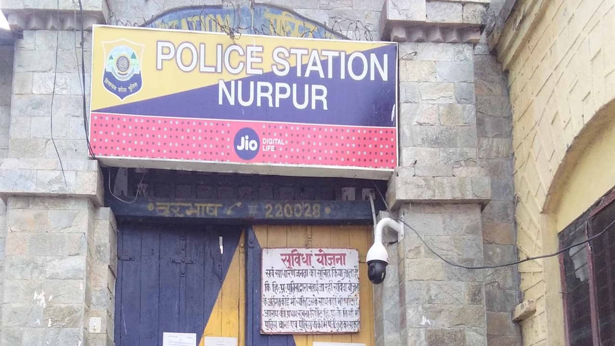 young man attacked the elderly couple with a dagger, the accused arrested