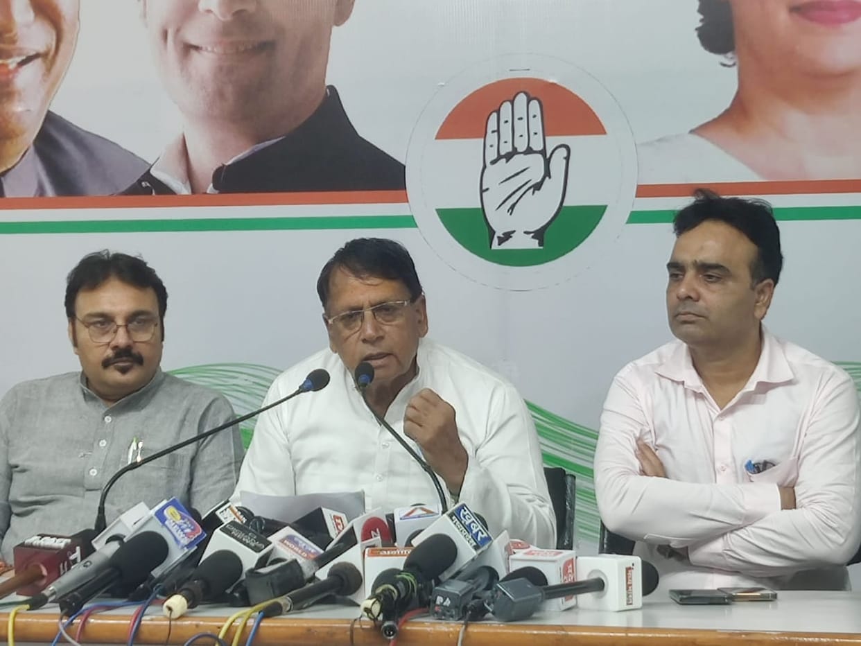 MP News: Congress asked questions to the government on the Patwari recruitment exam, said - will get the inves