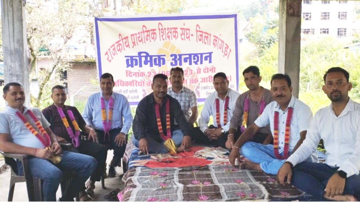 Himachal Pradesh Prathmik Shikshak Sangh threaten fast unto death