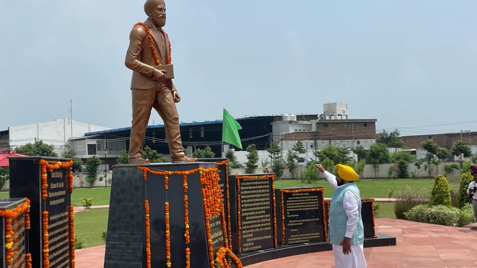 State Level Function on Martyrdom day of Shaheed Udham Singh in Sunam