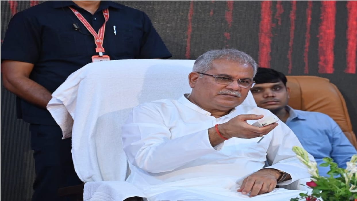 CM Bhupesh Baghel announced now category wise release of Chhattisgarh PSC exam raipur
