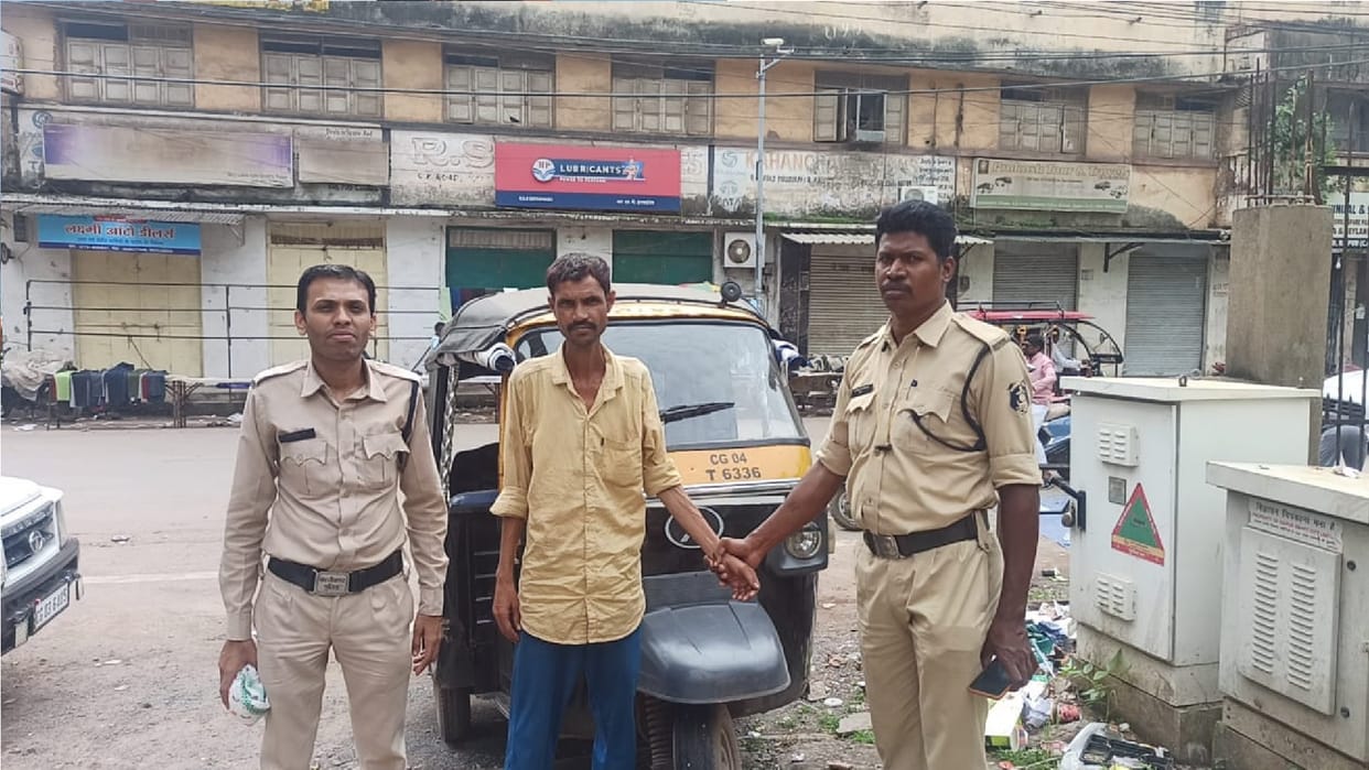 police arrested to auto theif in Raipur Chhattisgarh