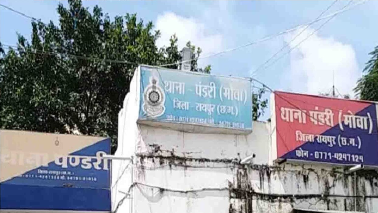 Kyrgyzstan woman case Big disclosure in pm report at Raipur CG
