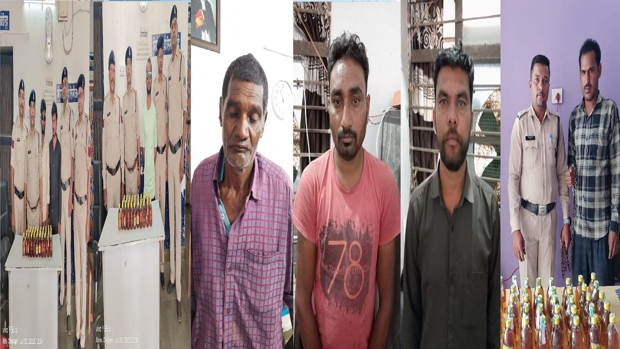 Hello Zindagi Raipur Police big action against drugs, 7 accused arrested in Raipur CG