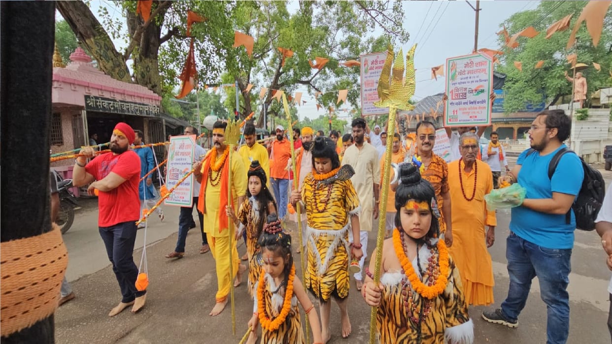 sawan somwar 2023: Mahadev Abhishek with 7 rivers water in raipur