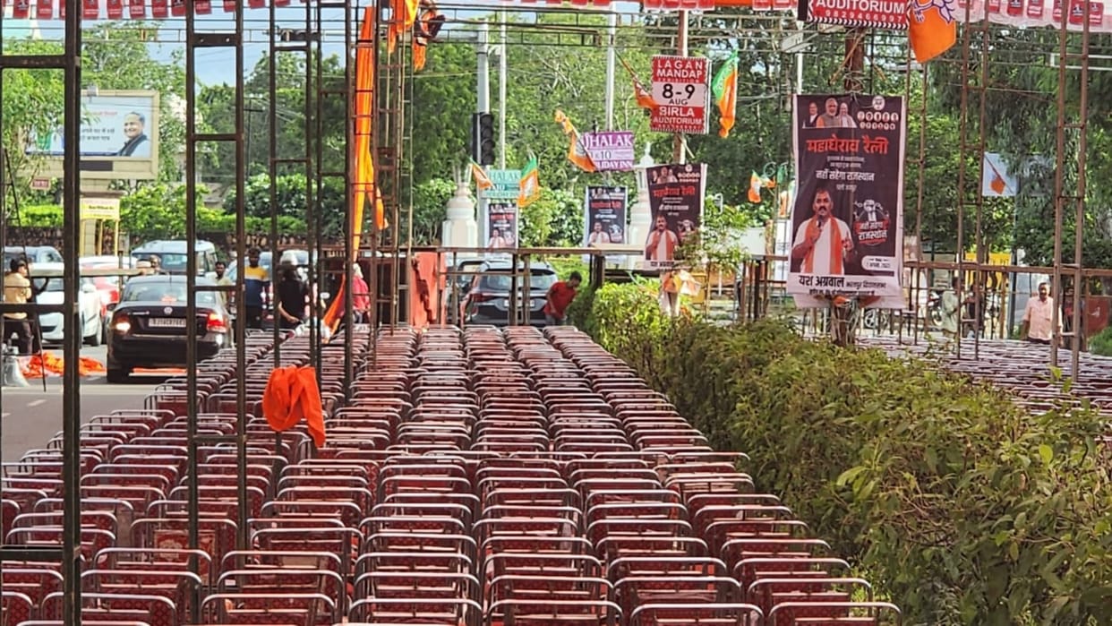 Rajasthan campaign will not tolerate BJP support of Vastu the color of the canopy was also changed