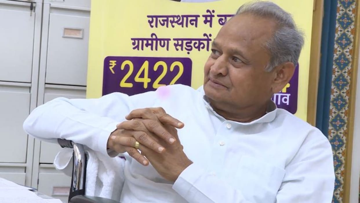 Rajasthan Rural-Urban Olympics from August 5 government will distribute food packets from August 15