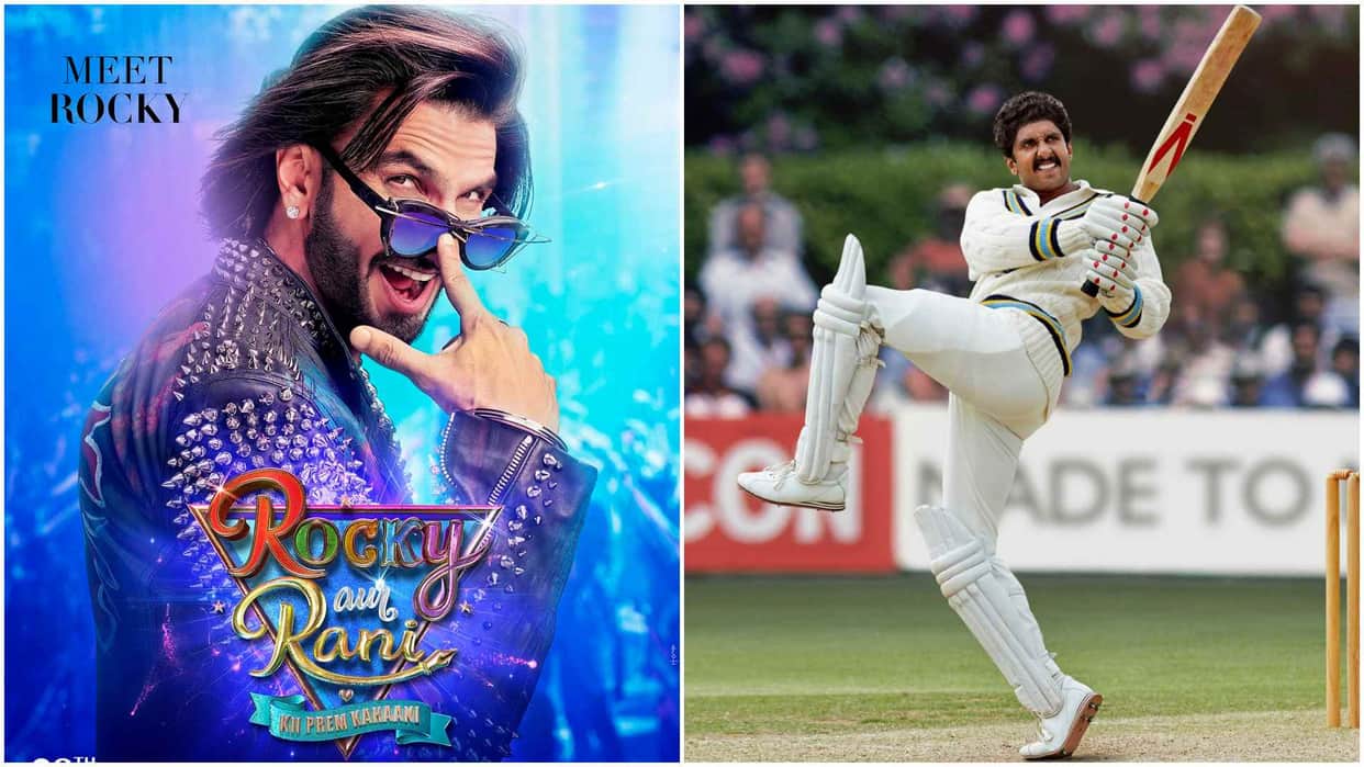 Rocky Aur Rani Kii Prem Kahaani Box Office Collection Day 3 First Weekend Monday test 83 Padmavat Simmba