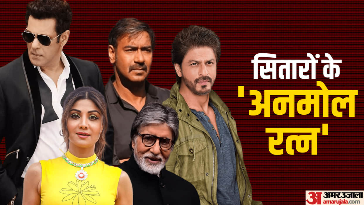 Bollywood Celebs Have Faith in Gemstones Rings Amitabh Bachchan Salman Khan Shahrukh Khan Ekta Kapoor