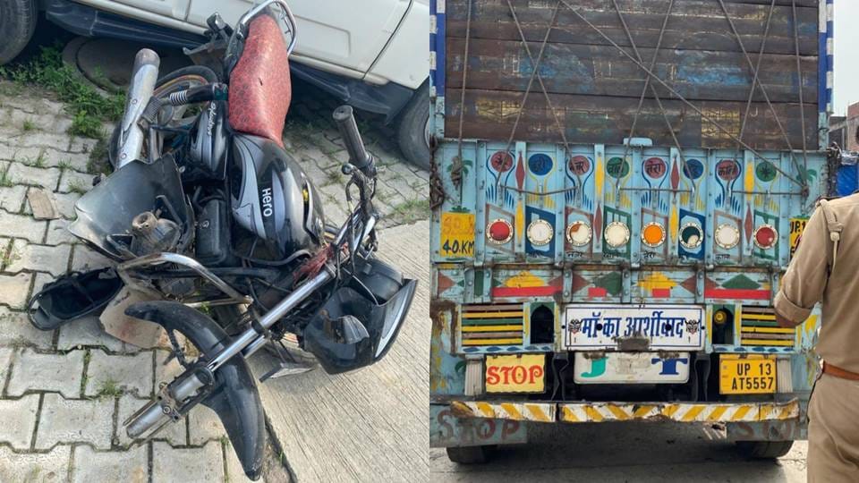 Truck collided with two bikes in Greater Noida three people of the same family died one injured