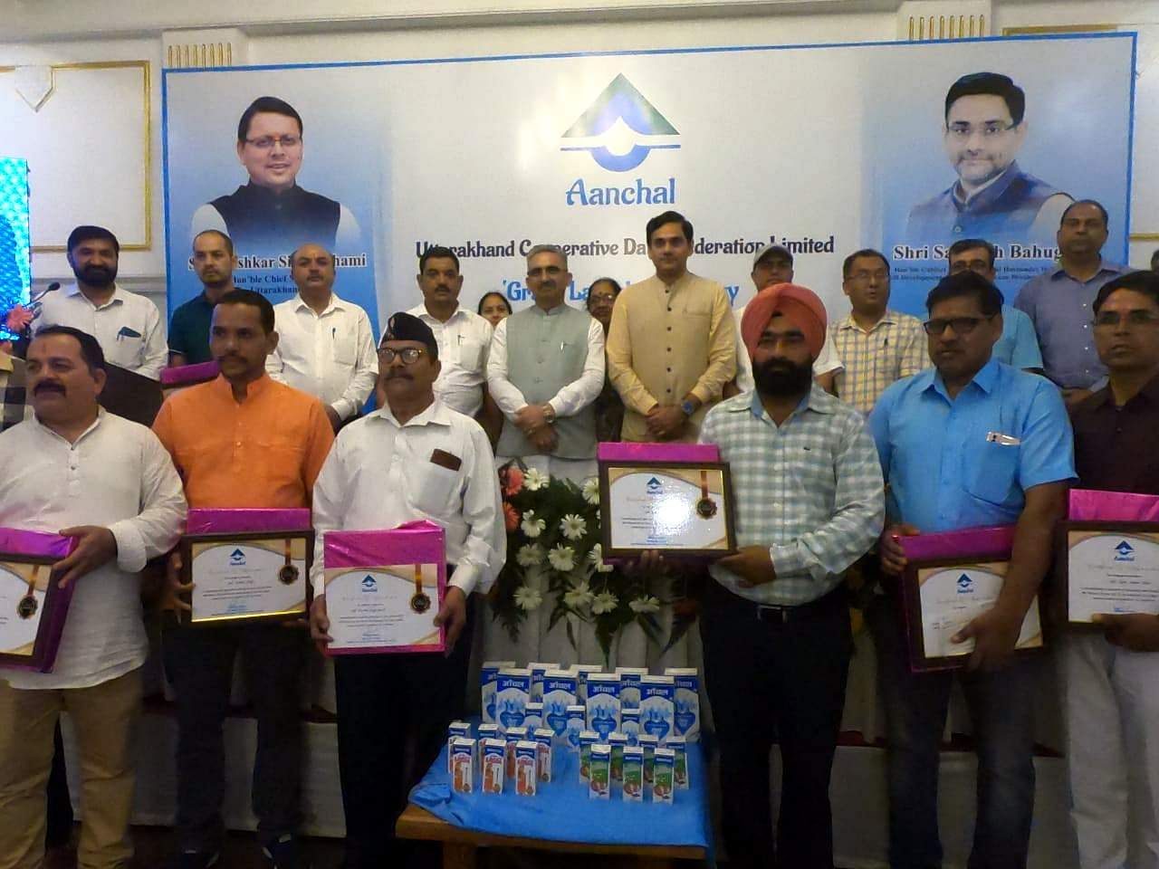 Uttarakhand News Minister Saurabh Bahuguna Launched Anchal Brand Milk ...