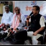 प्रेस वार्ता।