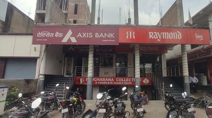 Bihar News: Daylight bank robbery in Vaishali, criminals entered Axis Bank branch, looted crores of rupees, Ha