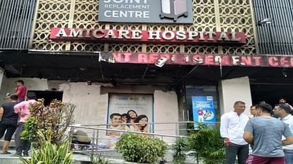 Fire broke out at Amicare Hospital in Ghaziabad