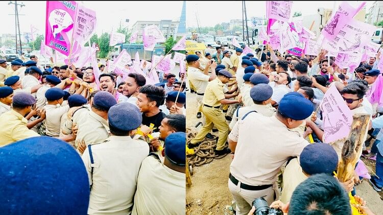 JCCJ ने किया खनिज विभाग का घेराव: कहा- मोदी देश बेच रहे और भूपेश प्रदेश,हीरा-सोना की खदानों को बेचने की साजिश