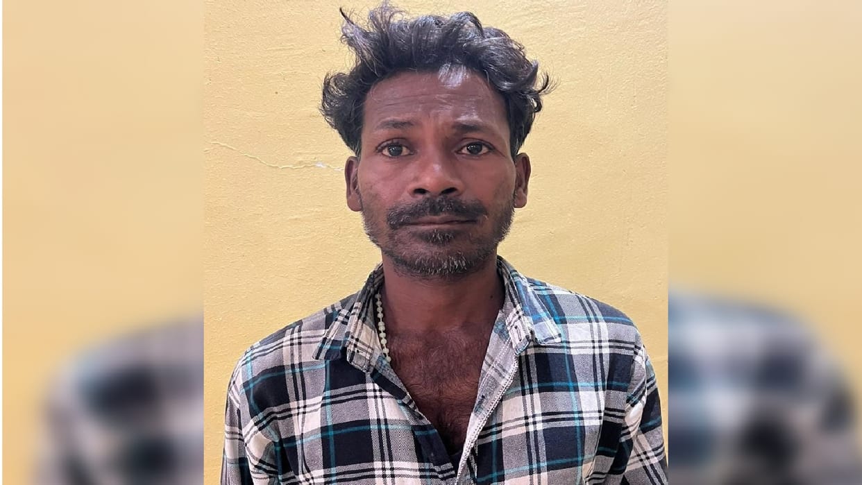 Accused of misdeeding a woman arrested in Named