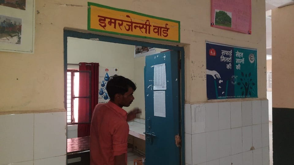 Patients upset due to lack of doctors at Mursan CHC