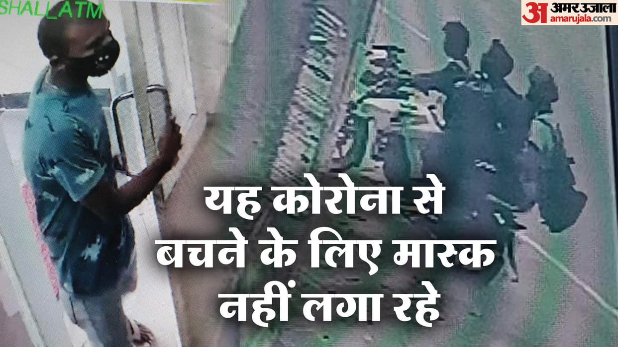 Bihar Police is to find difference between Plurals Pushpam Priya Mask and masked criminal in Bihar News hindi