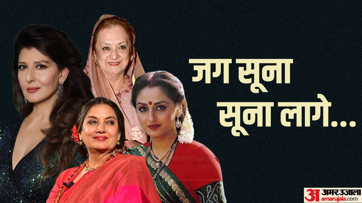 Actress Never Become Mother After Many Years Of Marriage Shabana Azmi Sangeeta Bijlani Rekha Jaya Prada Saira