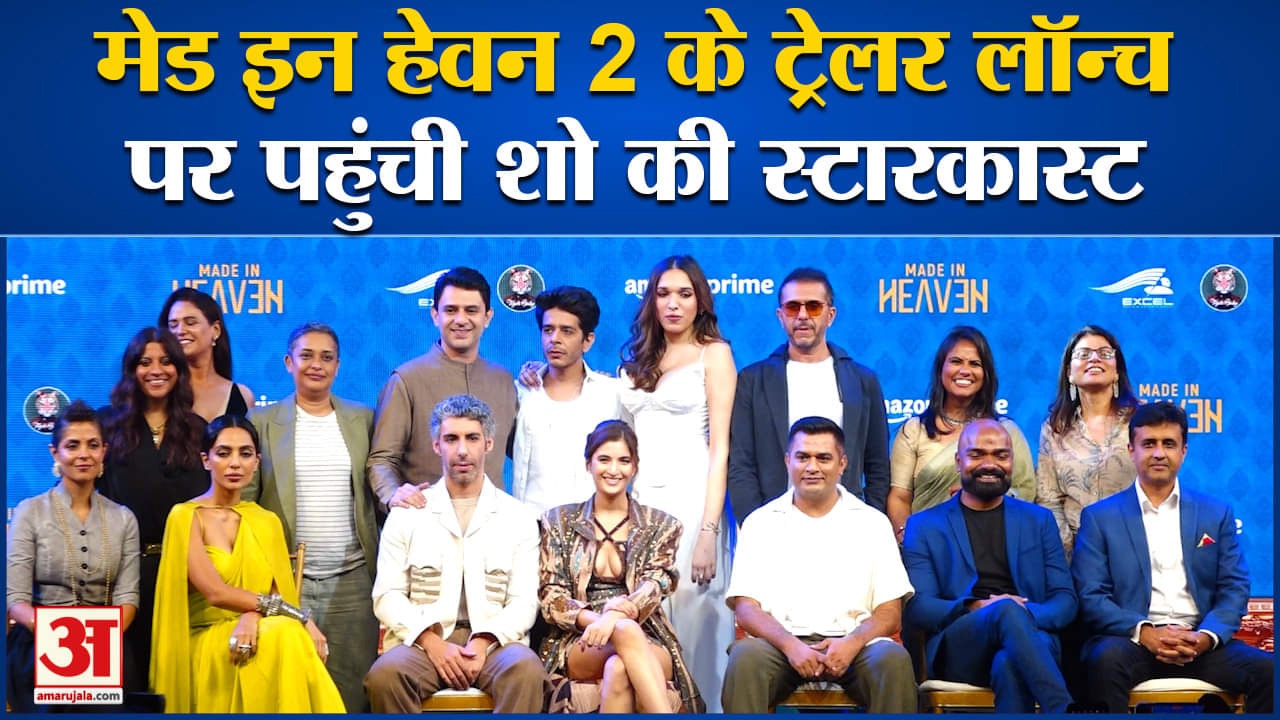 मनोरंजन