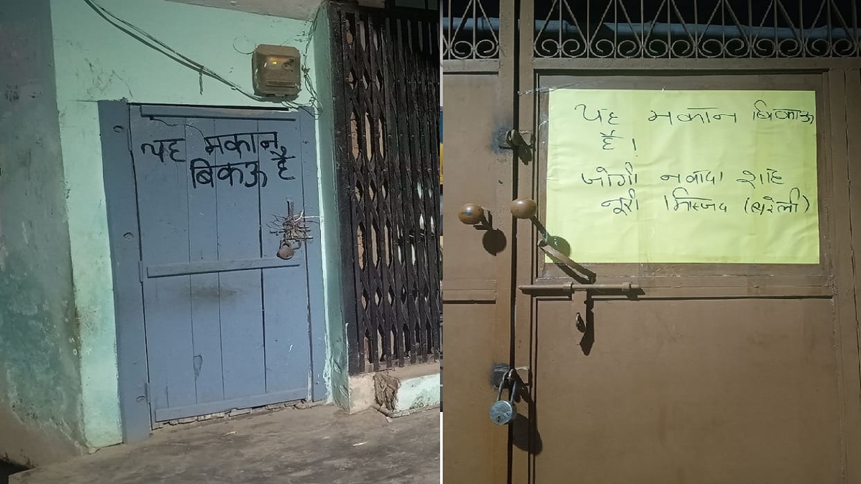 Police removed house for sale posters in Bareilly Jogi Nawada
