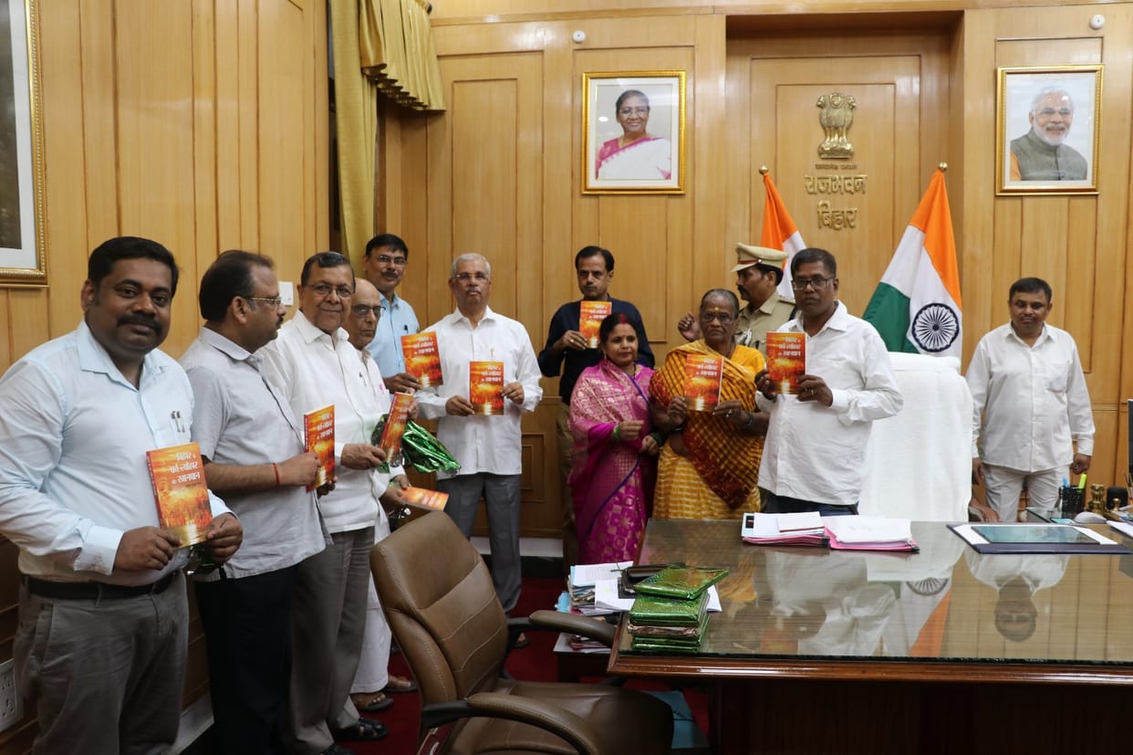 Bihari festival and Foods of Bihar is unique, subodh nandan book released by governor bihar describe new fact