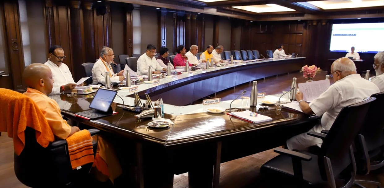Important Decisions Of UP Cabinet: 32 resolutions passed in UP cabinet meeting