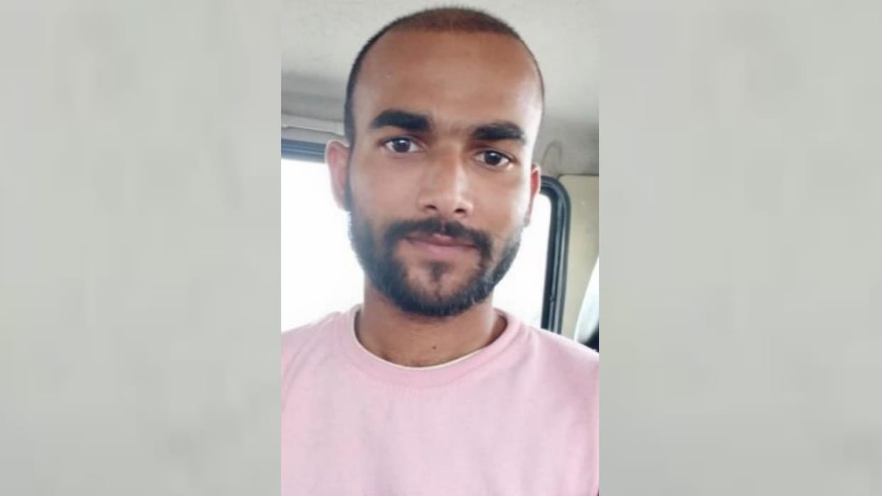 ATS arrested ESI agent Mukim from gonda