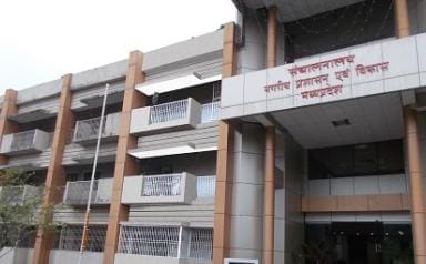MP News: Meat, fish shops will remain closed in Madhya Pradesh on January 22, order issued