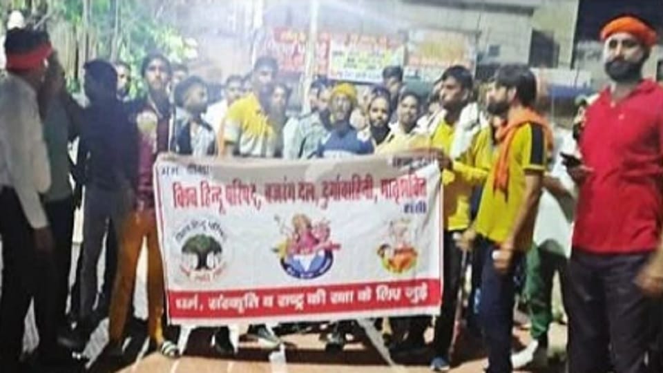 Nuh riots: 70 devotees reached Hisar; Devotee youth Yogesh injured in leg, claims to have been shot