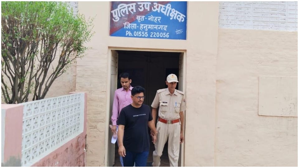 Principal arrested for obscene chatting with girl students in Hanumangarh used to molest girls in office