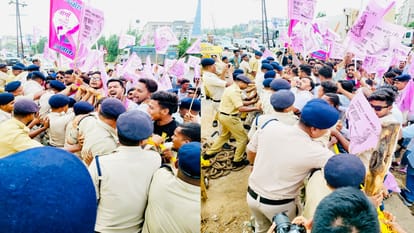 JCCJ ने किया खनिज विभाग का घेराव