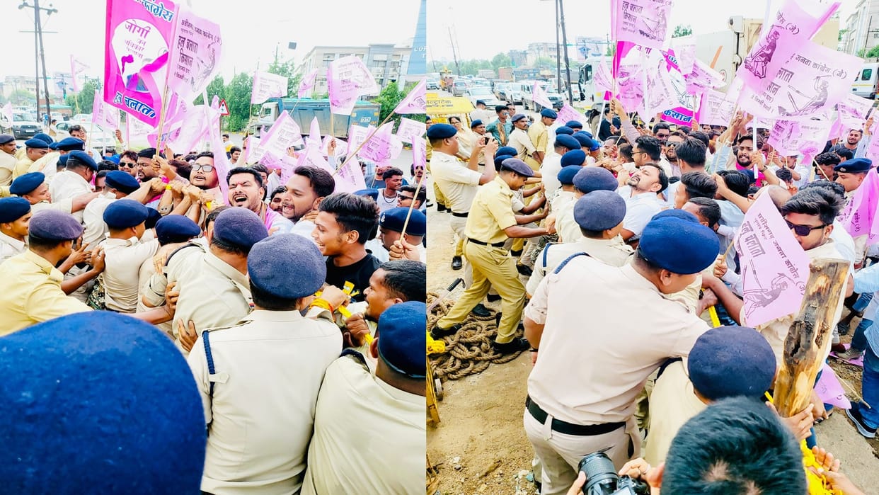 JCCJ Protest and mineral department siege in raipur for minerals