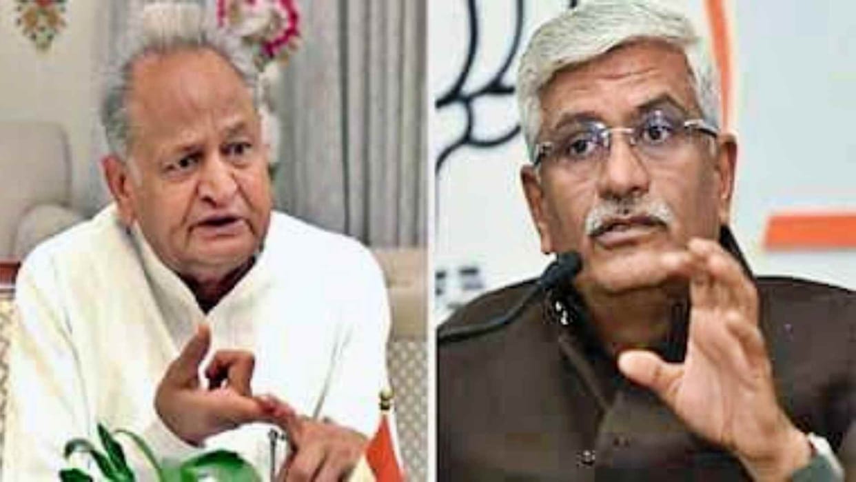 Instructions to Ashok Gehlot to appear in court on August 7 in defamation case