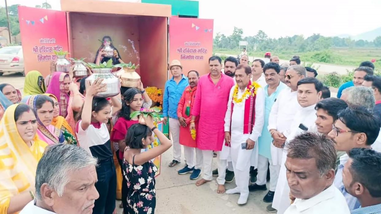 Satna News Entry of Sant Shiromani Ravidas Samarsata Yatra from Bela in Satna