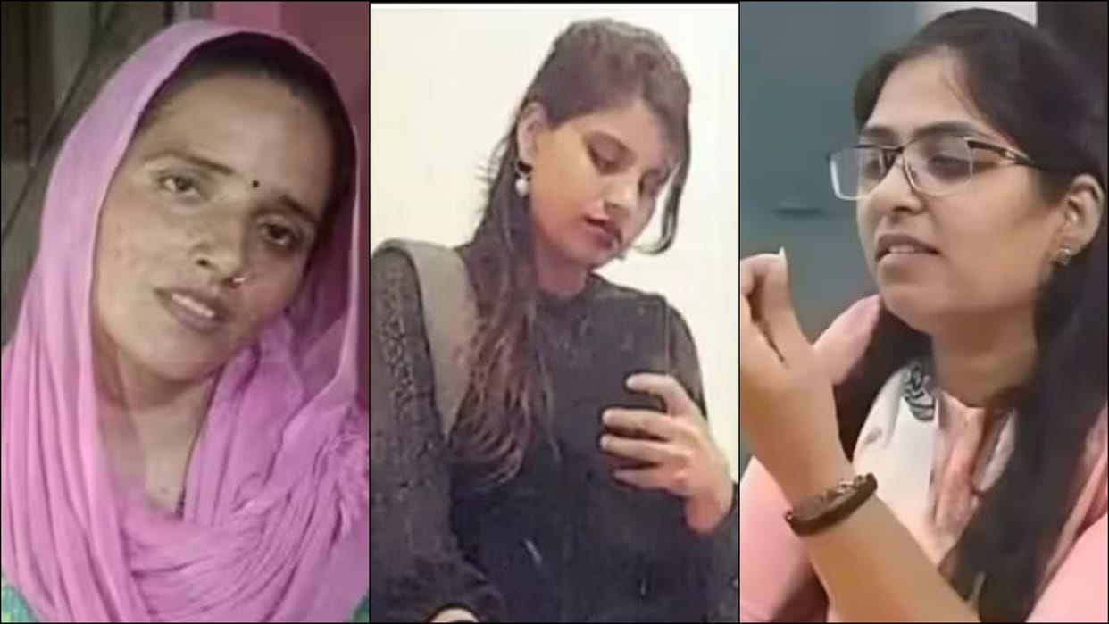 Seema Haider Anju Jyoti Maurya matter highlighted due to extramarital love affair and Pakistan involvement