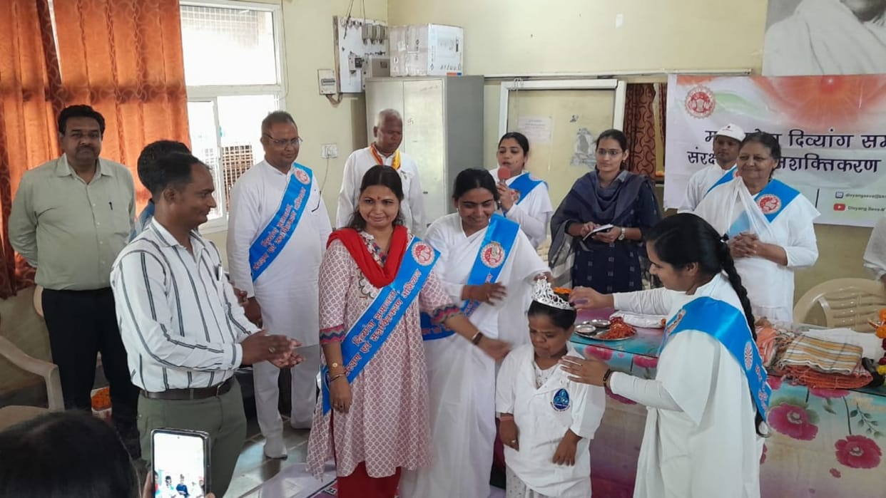Shivpuri News Divyangjan encouragement program organized in Mangalam Shivpuri