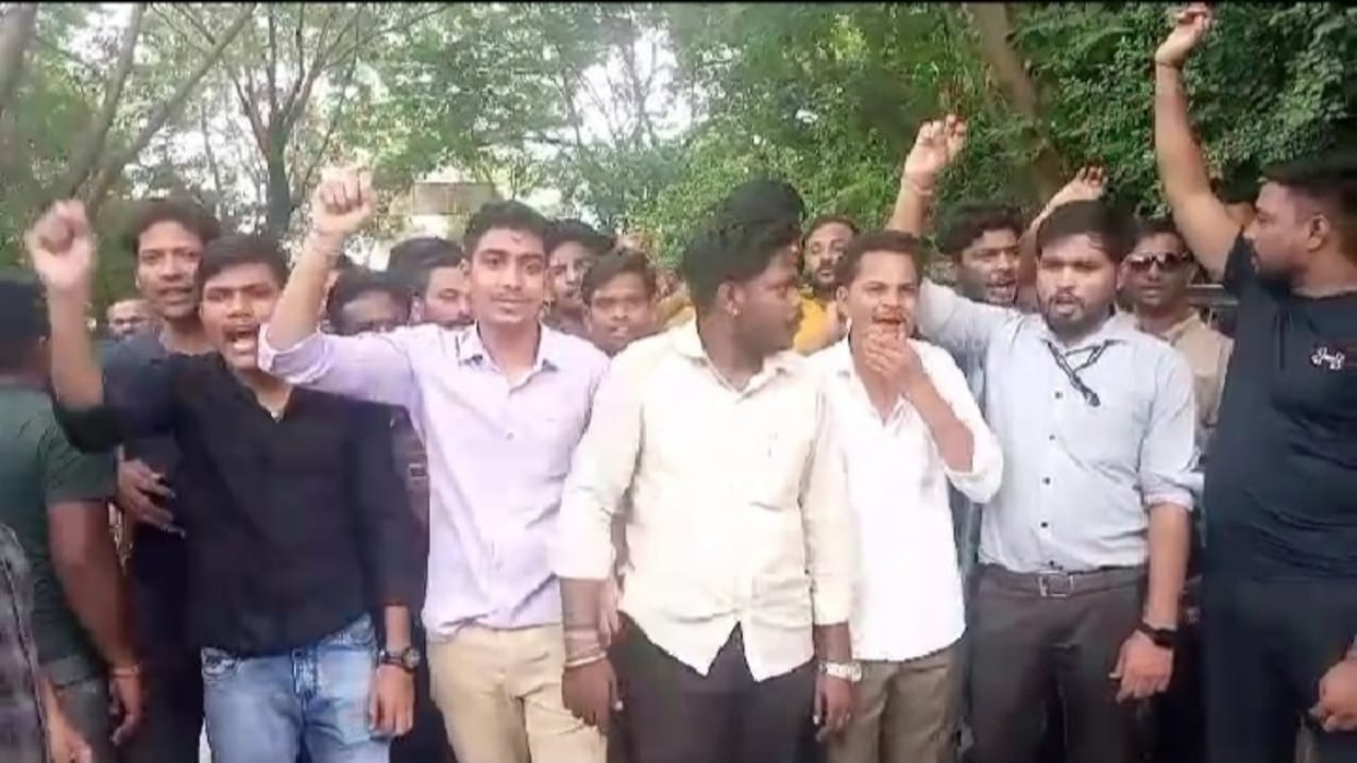 Shivpuri News Outsourced employees protested demanded from CM make us permanent